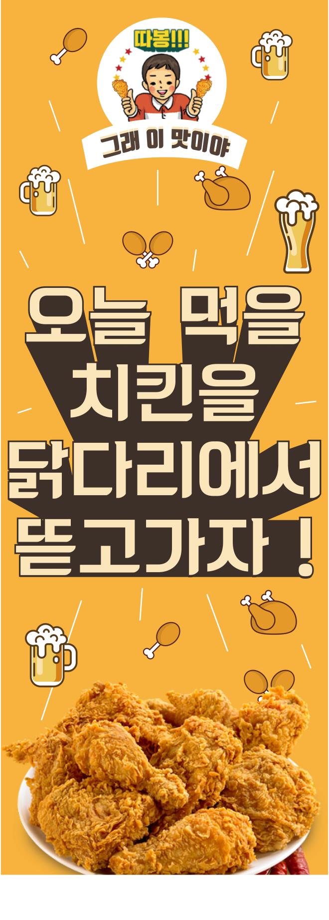 235149625_8Y7jlQBx_6f06dcb7b9bfd06bafd61b36e4f65b24e8db5451.jpg 이미지크게보기