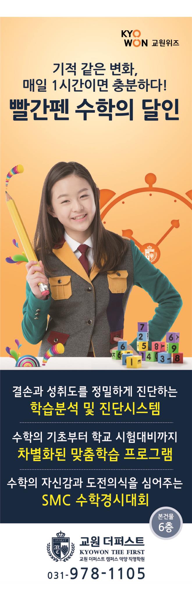 235149625_ErRGT8YO_22a84464dbda77459c8c4f3625611d50361baacc.jpg 이미지크게보기