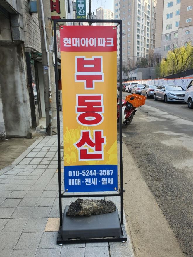 235149625_FZtxB4JE_99f62b8f65c769f51744e65cf6b125cbcf19f168.jpg 이미지크게보기