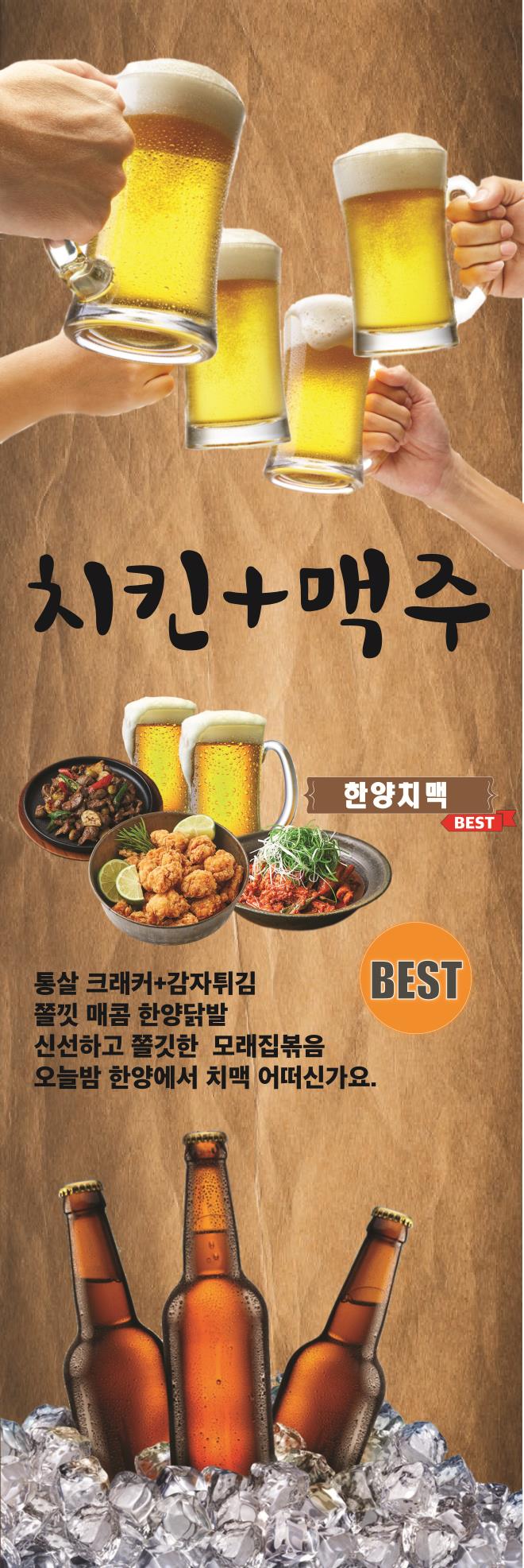 235149625_JxGtjmBZ_d0c78a5fa1d7dd771c51ac5d9e22f1fad2a6464f.jpg 이미지크게보기