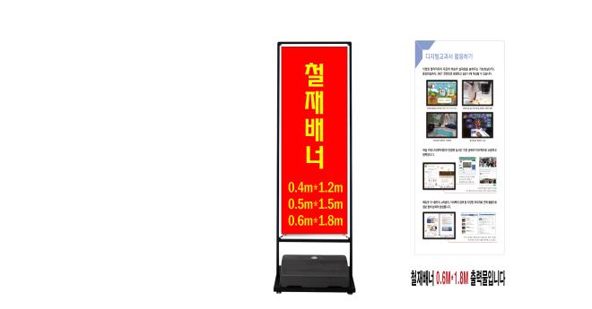 235149625_b4PhCnKQ_4c3f339256327ff1a46feb13304e0c0aab1382ad.jpg 이미지크게보기