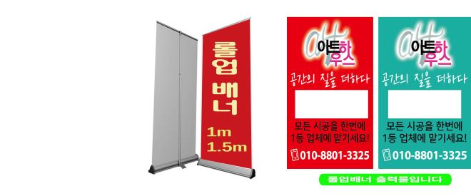 235149625_eNWq7B0n_0eaef781f306c62846874092353455af9299583e.jpg 이미지크게보기