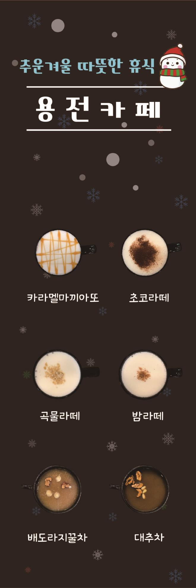235149625_lw31EDsc_7f30b8ecb74b46604549da67cf5ec957a347e23a.jpg 이미지크게보기