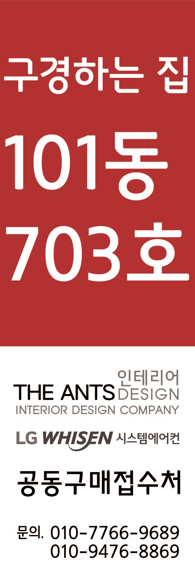 235149625_z58CbnRx_5f40264289469c029f4426ad47a7e5a053d3682c.jpg 이미지크게보기