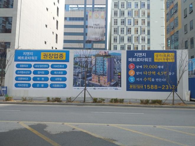 9736_copy_9748_235149625_r5Cu62yD_d9ad51ee36fab50c5175662a64d7393b93b4f67f.jpg 이미지크게보기