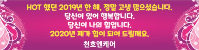 235149625_0OpeBkhj_732d4a3cb86e03491ac7e86e20137ff4fecb709f.jpg 이미지크게보기