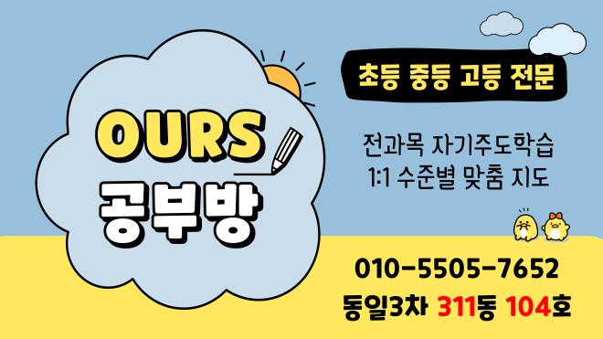 235149625_9OMRaXfh_be82ae22548418133fe1cab24702ccfedaea7d45.jpg 이미지크게보기