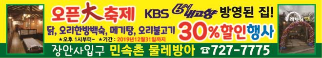 235149625_9ued4Bbz_e8fbd2eadde6014f21cb12824eba57d905e902d3.jpg 이미지크게보기