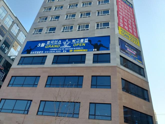 235149625_ASXDzG0H_262d0de2073e4be970e13b71a2c8a14a95db8af4.jpg 이미지크게보기