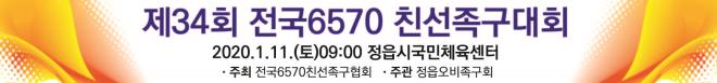 235149625_D5qYb6vk_1536399867e7e2629ce9aecba37a14c1ad6bae8c.jpg 이미지크게보기