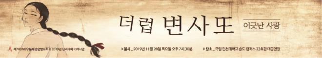 235149625_FQ6OVPE7_5d46fefaa81c9e023ae2e2d83ccc4f3bf9a0fdca.jpg 이미지크게보기