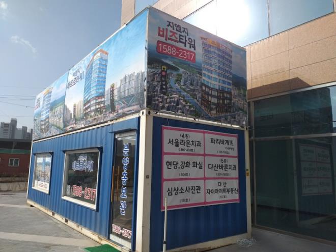 235149625_OjuniVCD_97779f838e127a92a4d5931cbf1643c42a349ea4.jpg 이미지크게보기