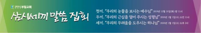 235149625_OrWA8noD_72dae48c88c75c45ab9fedfe6db657c24a3832e0.jpg 이미지크게보기