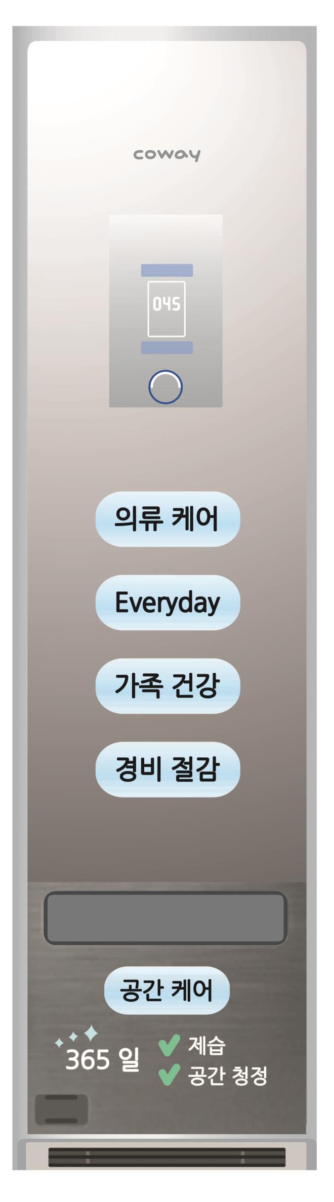 235149625_WjfqL0zZ_0616a979e673084216c84b1e41269ff415b85372.jpg 이미지크게보기