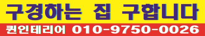 235149625_ZXiPOvcU_a29a04a53cde4fc9f7f97dcec85fa342f71b1aee.jpg 이미지크게보기