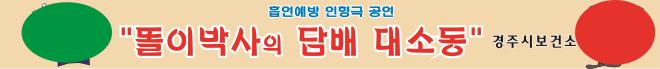 235149625_dOGk4TXS_dcf2c220c3ffa8be21615278c5b5dabf8ee47934.jpg 이미지크게보기