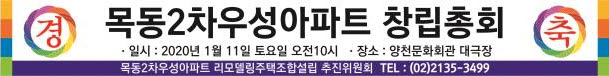 235149625_iwT50Sxg_14b2face5bb793e9b2693d58c135fada36bb7f47.jpg 이미지크게보기
