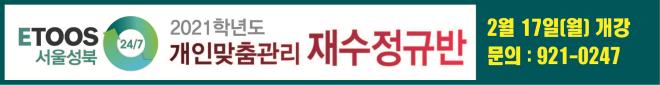 235149625_jztchwf6_af57240d5fc94a5ea6e43b8b00117711c595fa39.jpg 이미지크게보기