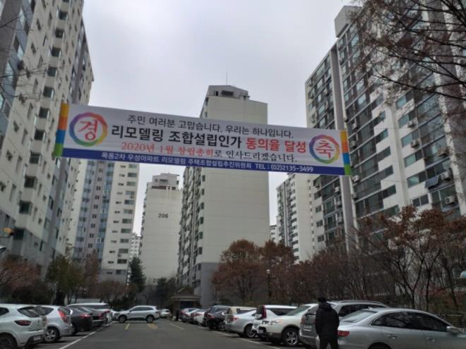 235149625_k0liu5OV_e0482893ad0cc3aa17816d9360ce7cda8fe8cf28.jpg 이미지크게보기