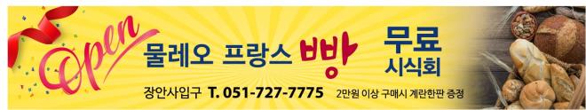 235149625_kAwbTRjL_368568877a229e0a911752b0f45339b25002e4bf.jpg 이미지크게보기
