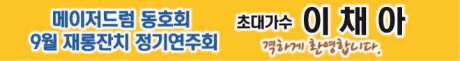 235149625_kt1RfcXE_df5873597ded310e2bb6a14bc019847ec5b46d8c.jpg 이미지크게보기