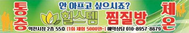 235149625_tFpPV2J4_ca16709b43a27cecacc0f727d29deeb9f07348a9.jpg 이미지크게보기