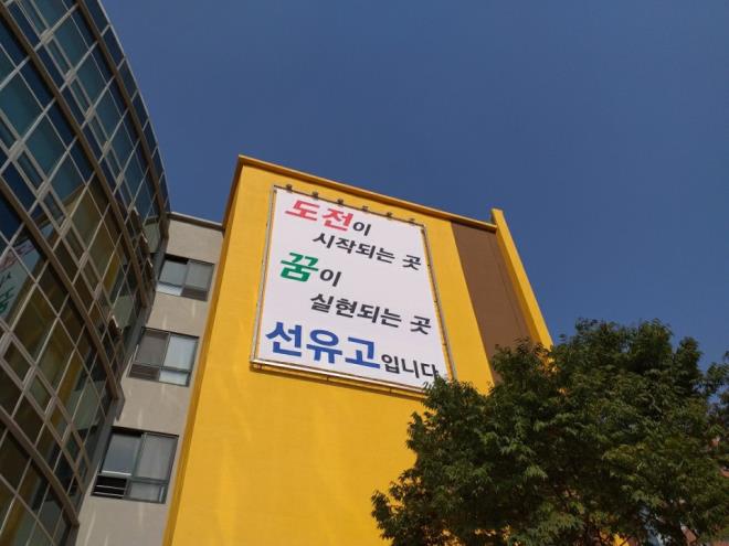 235149625_xlM4DSuH_d972335ba52a4e714e7f4cfb9d24afc2a0fa9d44.jpg 이미지크게보기