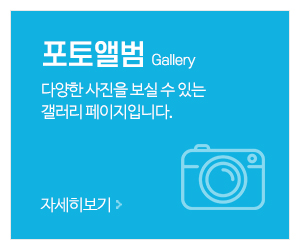 유니크애드프린팅_메인중간_