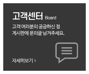유니크애드프린팅_메인중간_